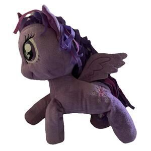 My Little Pony Princess Twilight Sparkle Purple Pegasus Plush Vintage 2016 Gift